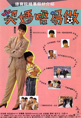 日韩伦理电影在线